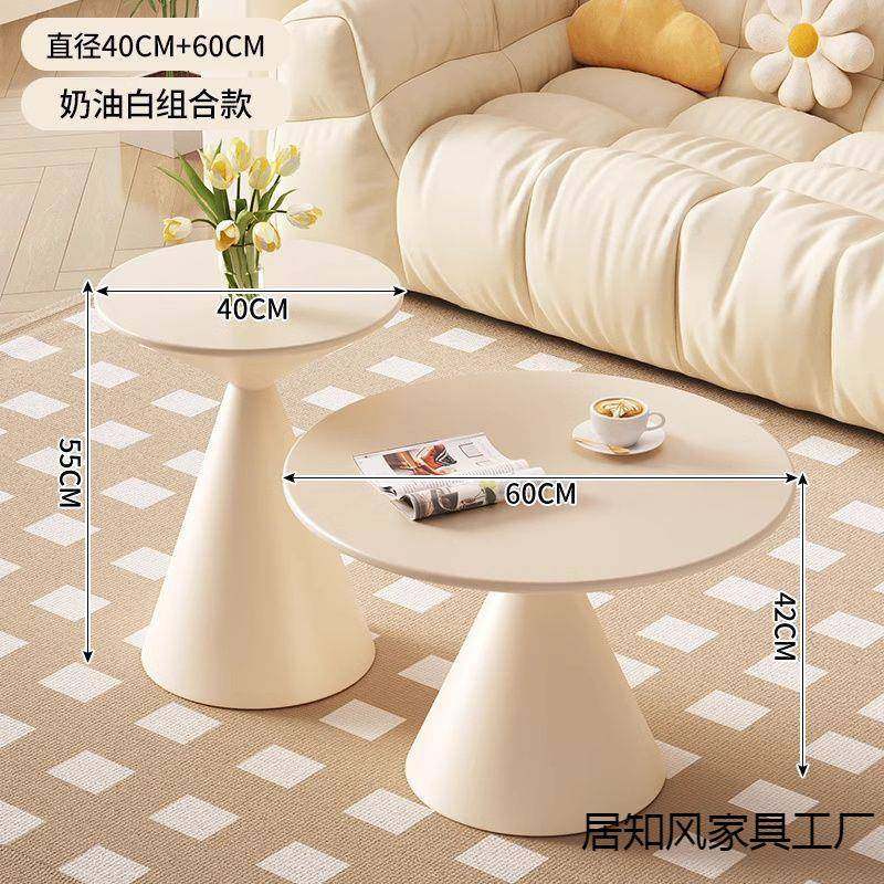 轻奢创边几XKN桌现代客发茶几小桌厅子民宿圆桌铁意艺床边桌整沙,淘宝优惠券,粉丝福利购,淘宝优惠卷