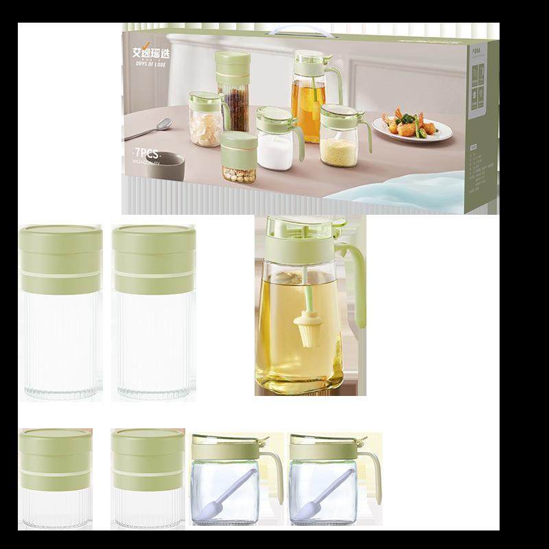 艾逸瑶选晶萃系列油壶调味储物罐7件套CJ-21129,淘宝优惠券,粉丝福利购,淘宝优惠卷