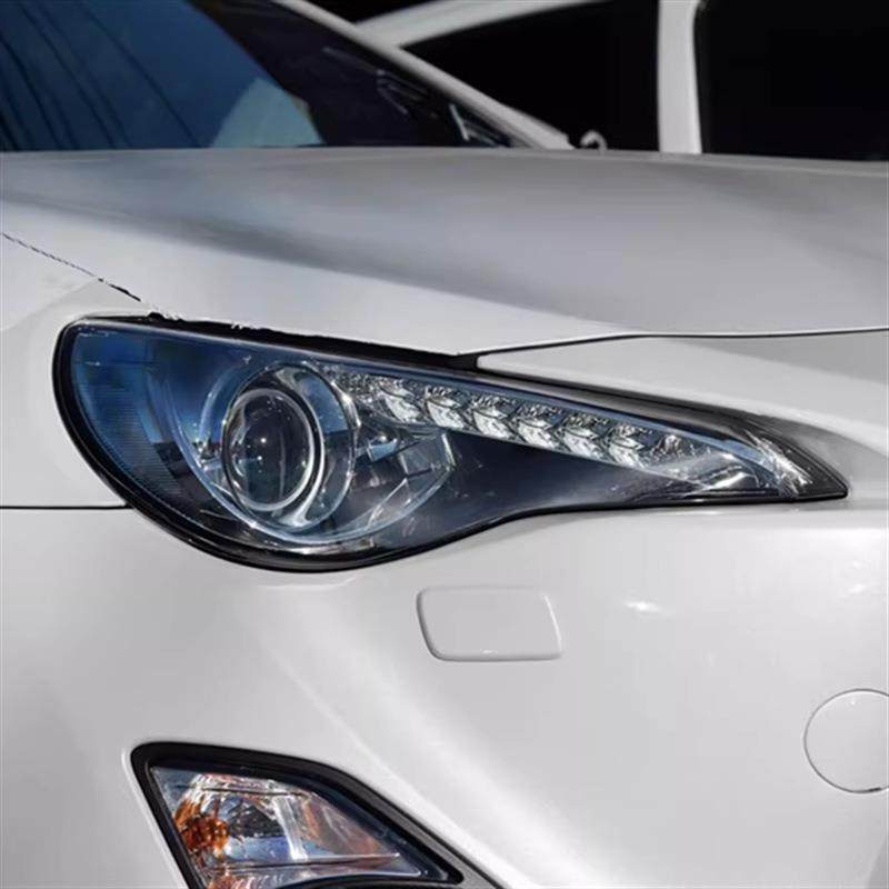 适用于12-19款丰田86大灯罩丰田86前大灯灯罩面罩灯面大灯外壳,淘宝优惠券,粉丝福利购,淘宝优惠卷