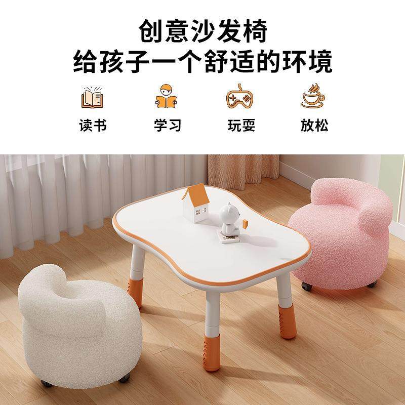 儿童旋转小椅子靠背板凳沙发凳万向轮小凳子家用滑轮学步矮凳坐,淘宝优惠券,粉丝福利购,淘宝优惠卷