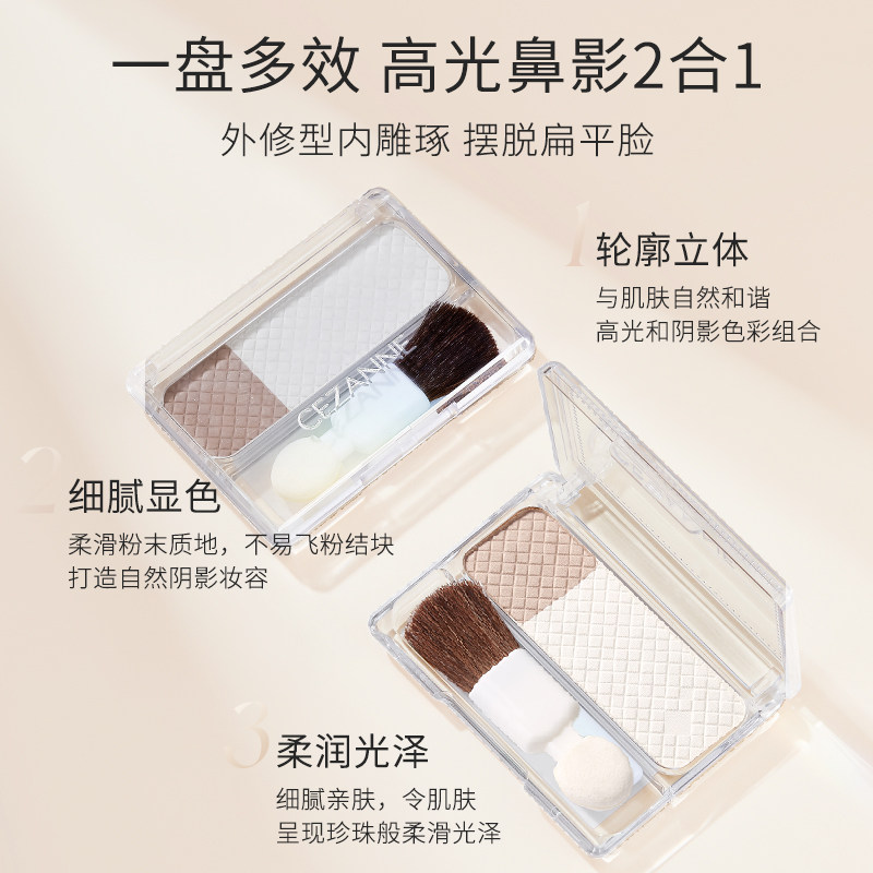 图 2