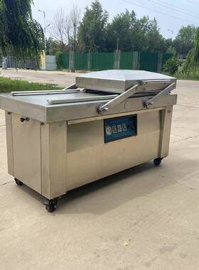 新品跨境自动大真空封口机真空机商用抽真空食品塑封机家用包装机