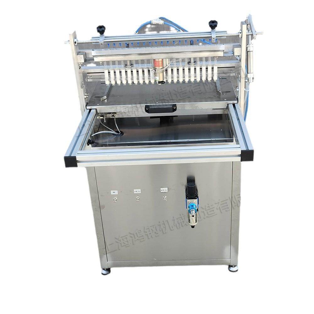 辣椒蔬菜穴盘育苗机花卉用穴盘播种机针吸式穴盘压穴一体机,淘宝优惠券,粉丝福利购,淘宝优惠卷