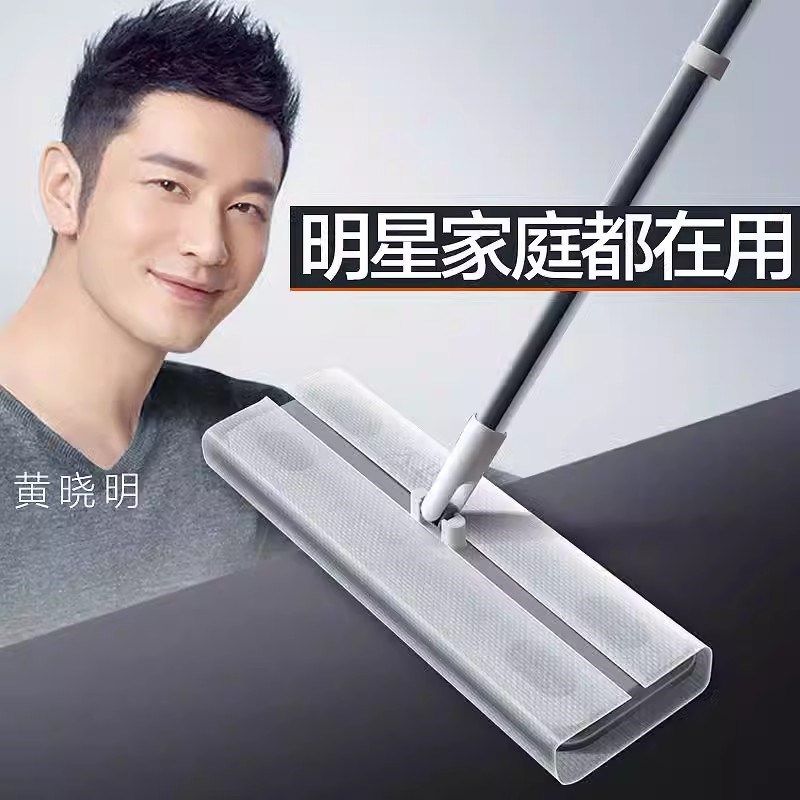 大卫一次性静电除尘拖把拖把免手洗懒人拖地神器平板拖把干湿两用,淘宝优惠券,粉丝福利购,淘宝优惠卷
