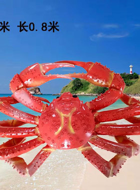 定制石膏卡通虾兵蟹将雕塑定做抽象切面螃蟹雕像海鲜招财迎宾摆件
