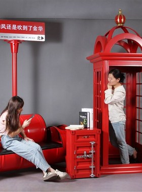 复古电话亭摆件创意邮筒模型铁艺信箱酒吧咖啡厅装饰品橱窗道具