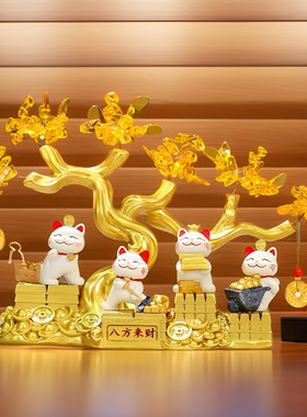新款招财猫发财树玄关客厅办公桌面摆件装饰品发财猫开业乔迁送礼