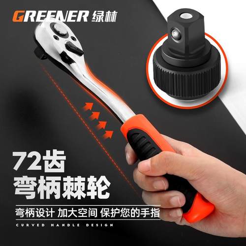 修车套装五金工具内衬方案多功能工具套装汽修车eva内衬定制 - 图3