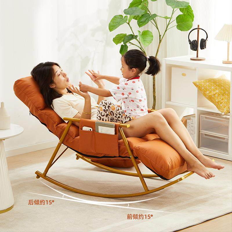 懒人沙发家用摇摇椅阳台客厅单双人躺椅网红沙发椅可躺可坐休闲椅,淘宝优惠券,粉丝福利购,淘宝优惠卷