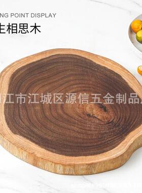 创意简约实木整木不规则原木菜板自然相思木砧板菜板切水果砧板