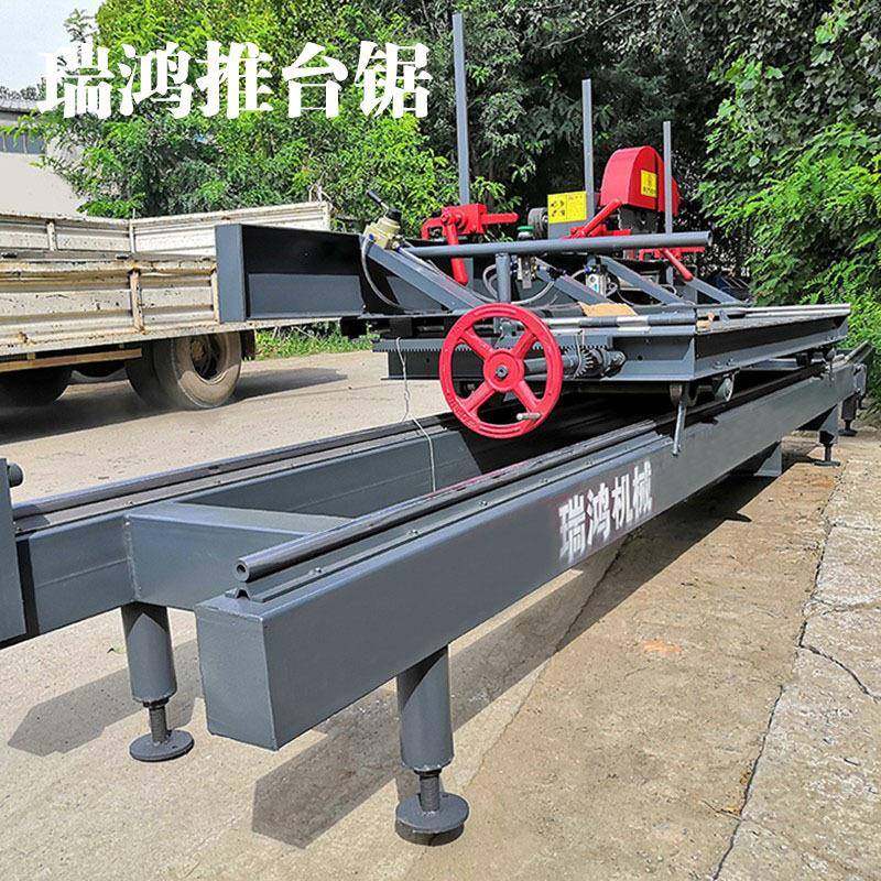 大型圆木推台锯木板开料机自动原木开板锯带锯开条木工机械圆盘锯,淘宝优惠券,粉丝福利购,淘宝优惠卷