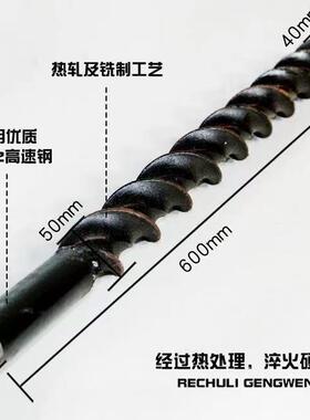 水钻用40打冻土硬土炮眼砖墙混凝土钻头自螺旋