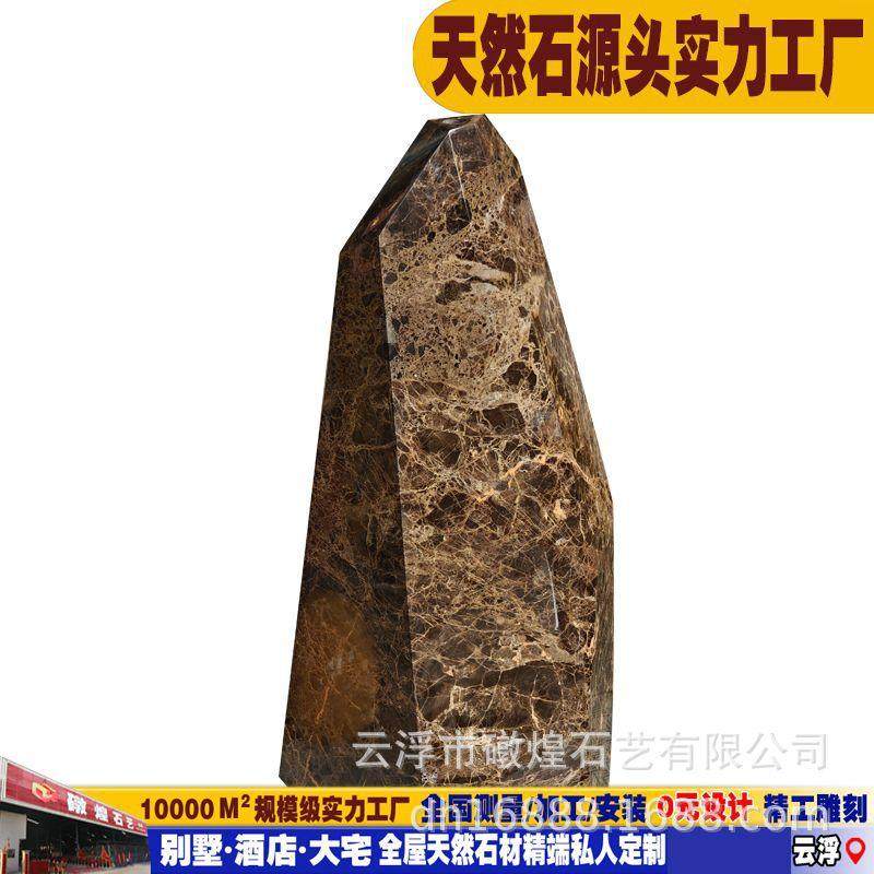 天然大理石北欧简约轻奢客厅书房卧室石材落地灯石材创意底座,淘宝优惠券,粉丝福利购,淘宝优惠卷