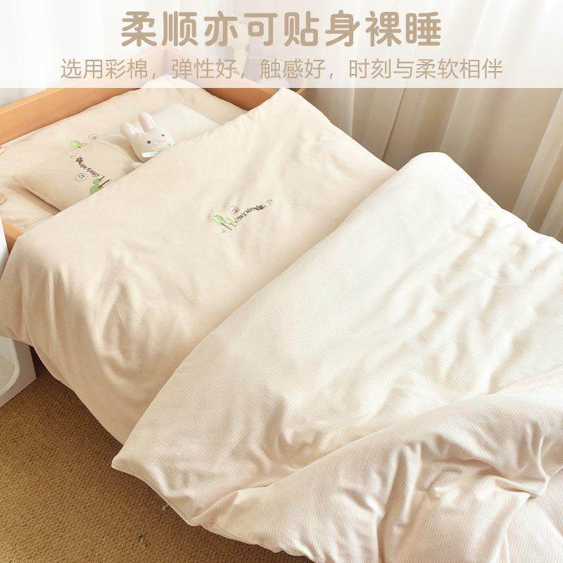 幼儿园儿童三件套宝宝纯棉被套被子六件套被褥秋冬季午睡入园床品,淘宝优惠券,粉丝福利购,淘宝优惠卷