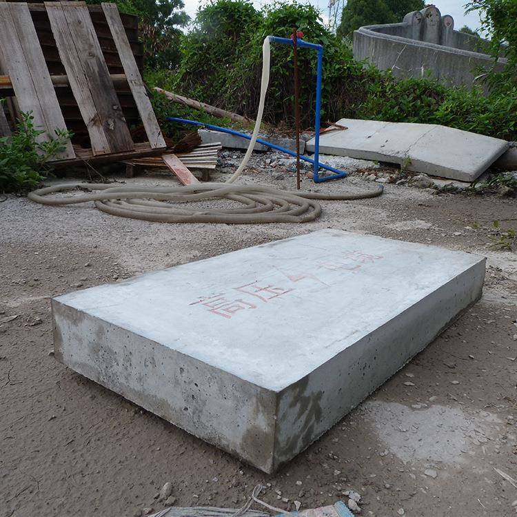 水泥沟盖板钢筋混凝土盖板高压电缆盖板排水沟井盖水泥预制板,淘宝优惠券,粉丝福利购,淘宝优惠卷