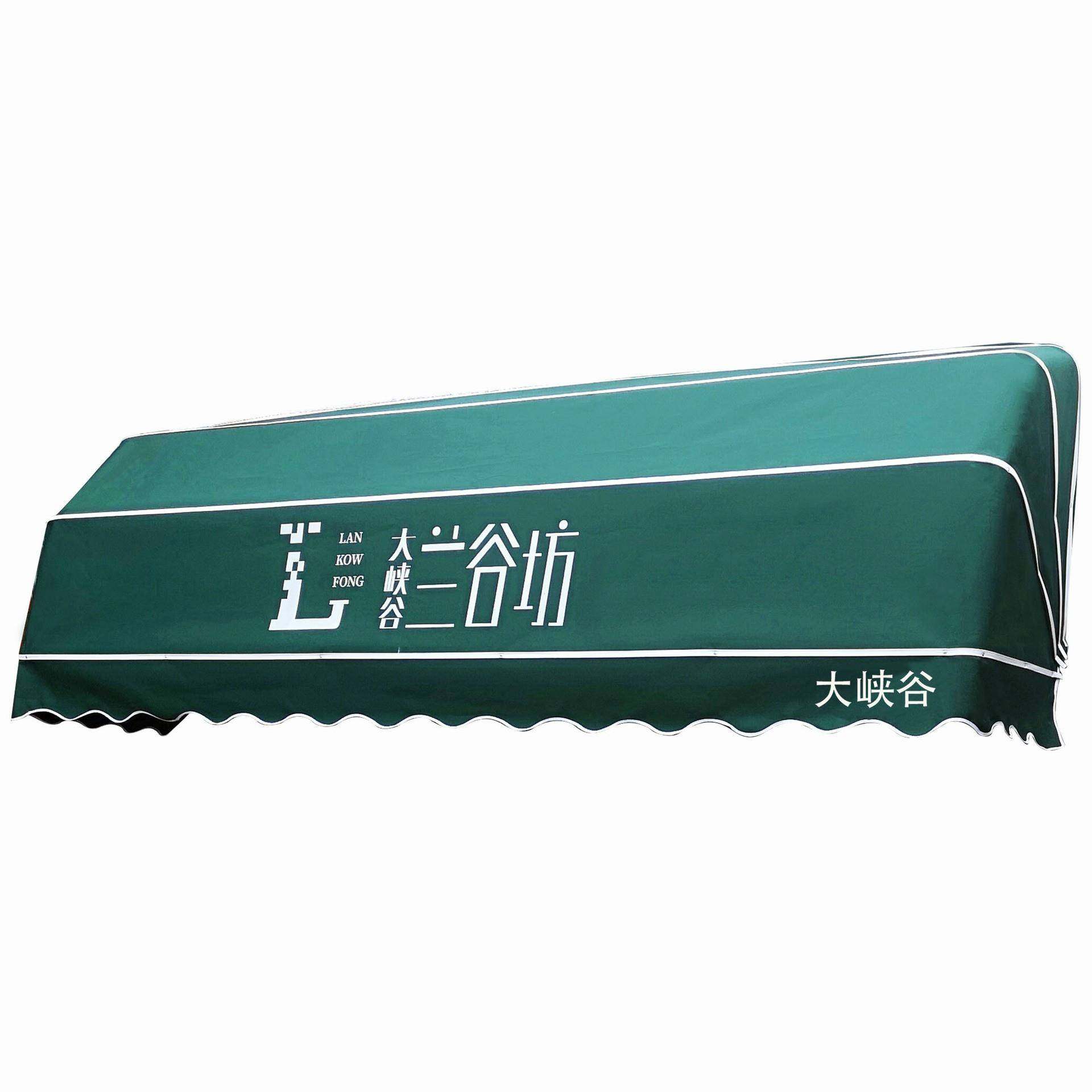 ins法式雨篷窗户装饰雨搭门头折叠遮阳棚半圆西瓜蓬商业街招牌,淘宝优惠券,粉丝福利购,淘宝优惠卷