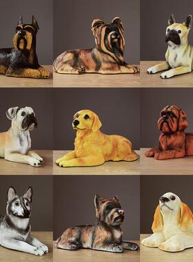 仿真狗摆件工品客BKD2192厅酒装柜饰品艺玄关卧室房间居家摆设狗