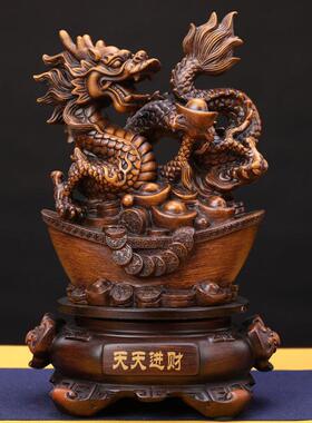 生肖龙摆12036件财中国龙风水招艺工房间装饰办公室客品厅家居摆