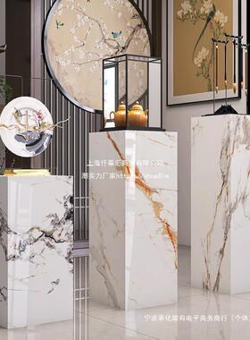 客大关理石摆件底玄座厅岩板立柱展示台电视柜落地大摆001件墩子