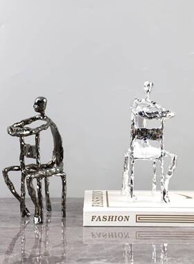 代简约玄抽1818象金属坐椅人物雕塑摆客厅卧件室关电视现柜家居装