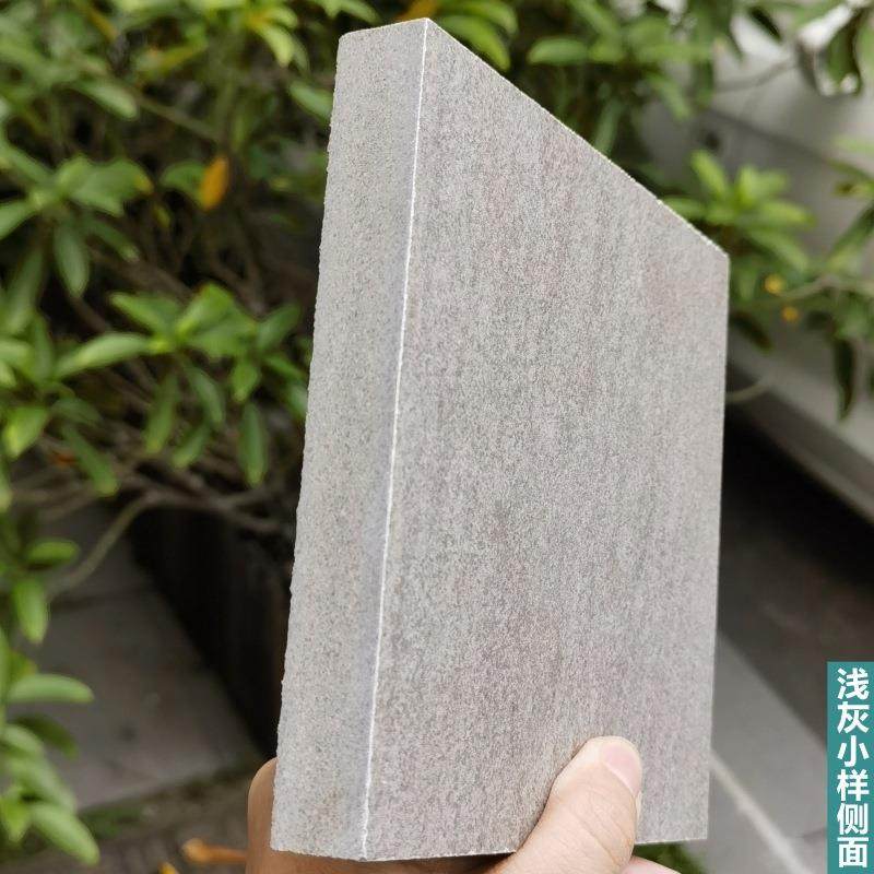 加厚广场砖18mm厚星钻石PC砖生态地铺石户外墙地砖别墅庭院防滑砖,淘宝优惠券,粉丝福利购,淘宝优惠卷