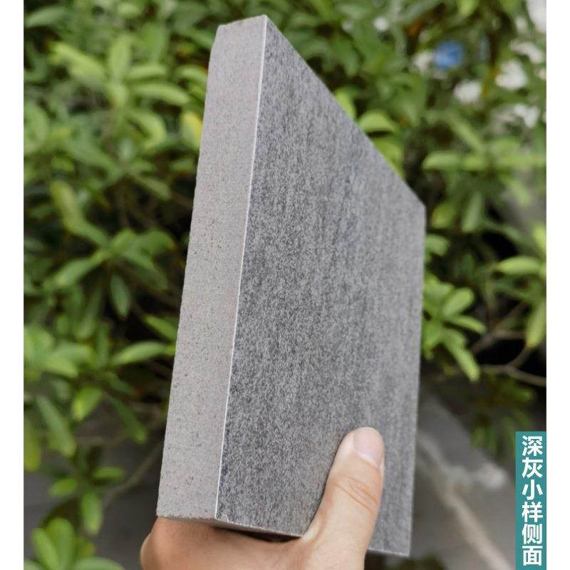 加厚广场砖18mm厚星钻石PC砖生态地铺石户外墙地砖别墅庭院防滑砖,淘宝优惠券,粉丝福利购,淘宝优惠卷