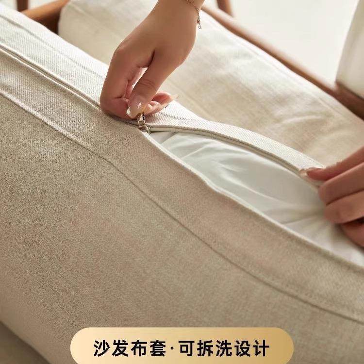 北欧黑胡桃木沙发实木三人位2.4m客厅樱桃木复古风沙发可拆洗布艺,淘宝优惠券,粉丝福利购,淘宝优惠卷