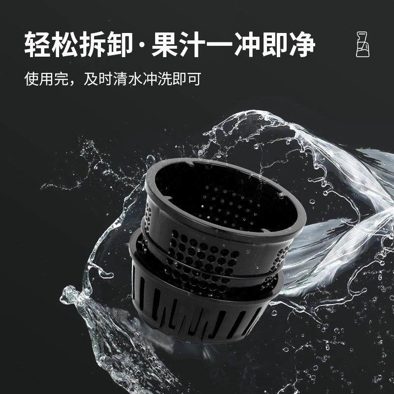 UGASUN榨汁机家用渣汁分离果蔬全自动原汁机多功能水果慢速果汁机,淘宝优惠券,粉丝福利购,淘宝优惠卷