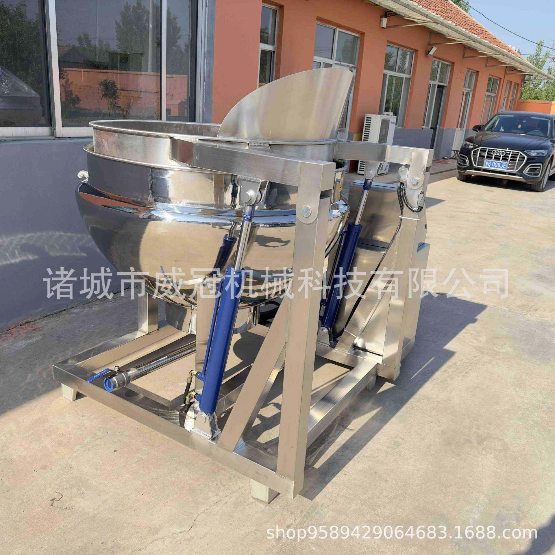 全自动翻框焯水卤煮锅蔬菜杀青海鲜去腥漂烫锅翻转预煮油炸锅,淘宝优惠券,粉丝福利购,淘宝优惠卷