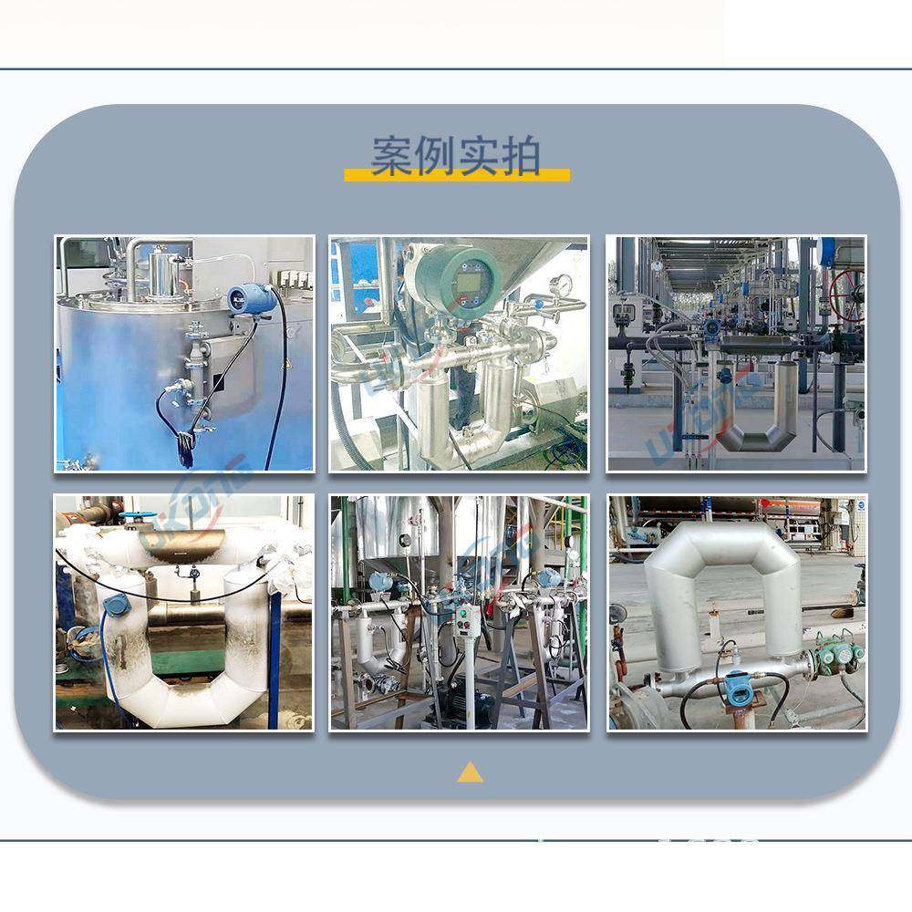 科里奥利质量流量计柴油汽油高粘度液体测量科氏力质量流量计,淘宝优惠券,粉丝福利购,淘宝优惠卷