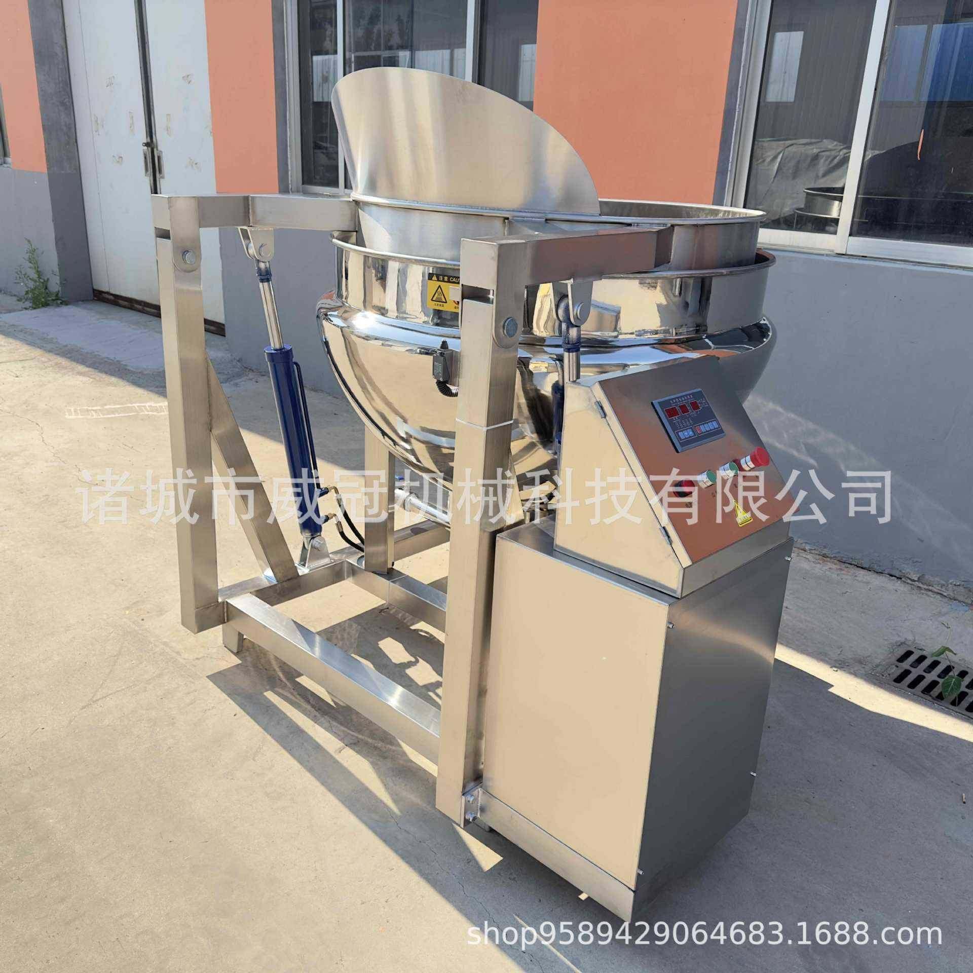 全自动翻框焯水卤煮锅蔬菜杀青海鲜去腥漂烫锅翻转预煮油炸锅,淘宝优惠券,粉丝福利购,淘宝优惠卷