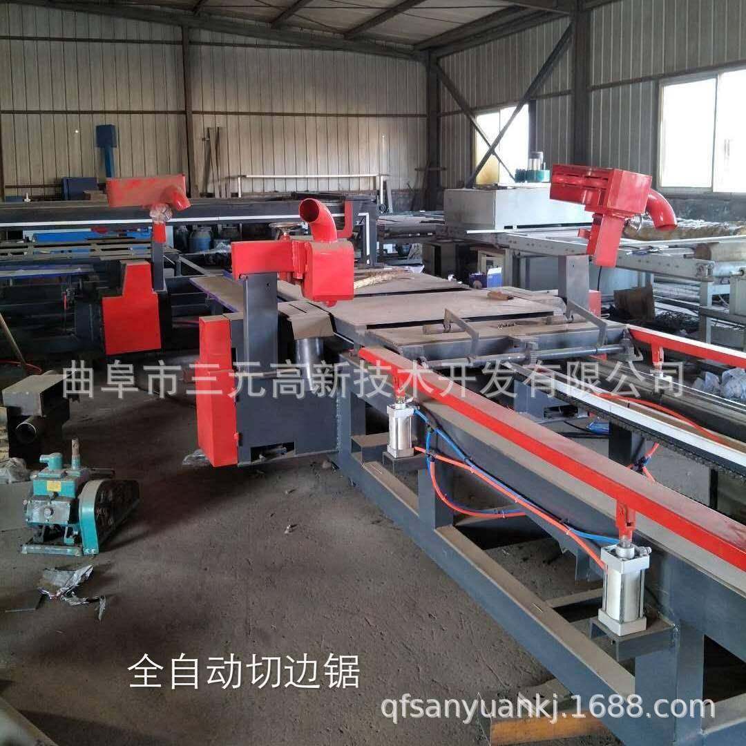 PLC控制铸铁底座木工板切边锯全自动数控四边纵横锯边机生产,淘宝优惠券,粉丝福利购,淘宝优惠卷