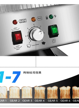 赞拓链条式多士炉可调温调速烤面包机商用不锈钢加热三明治机