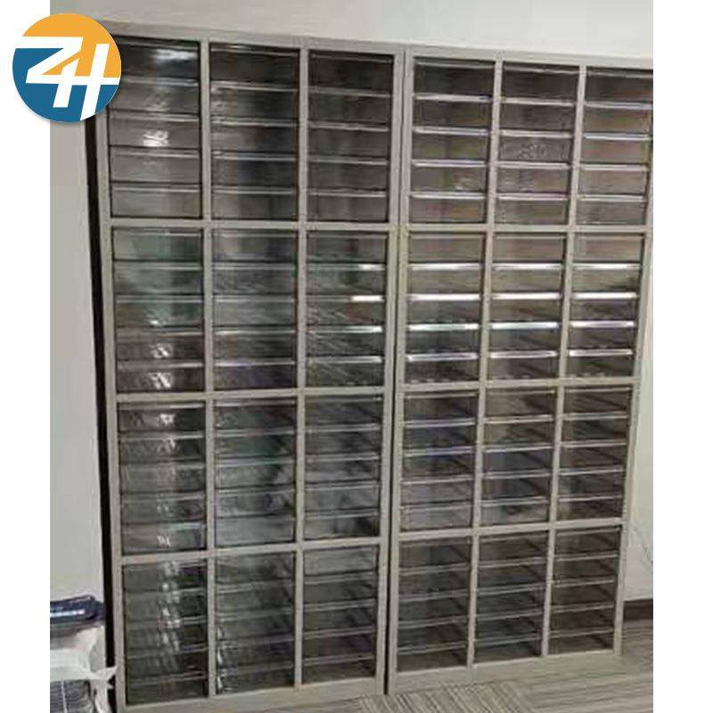 抽屉式60抽资料零件柜塑料办公合同整理五金工具多层零件柜,淘宝优惠券,粉丝福利购,淘宝优惠卷