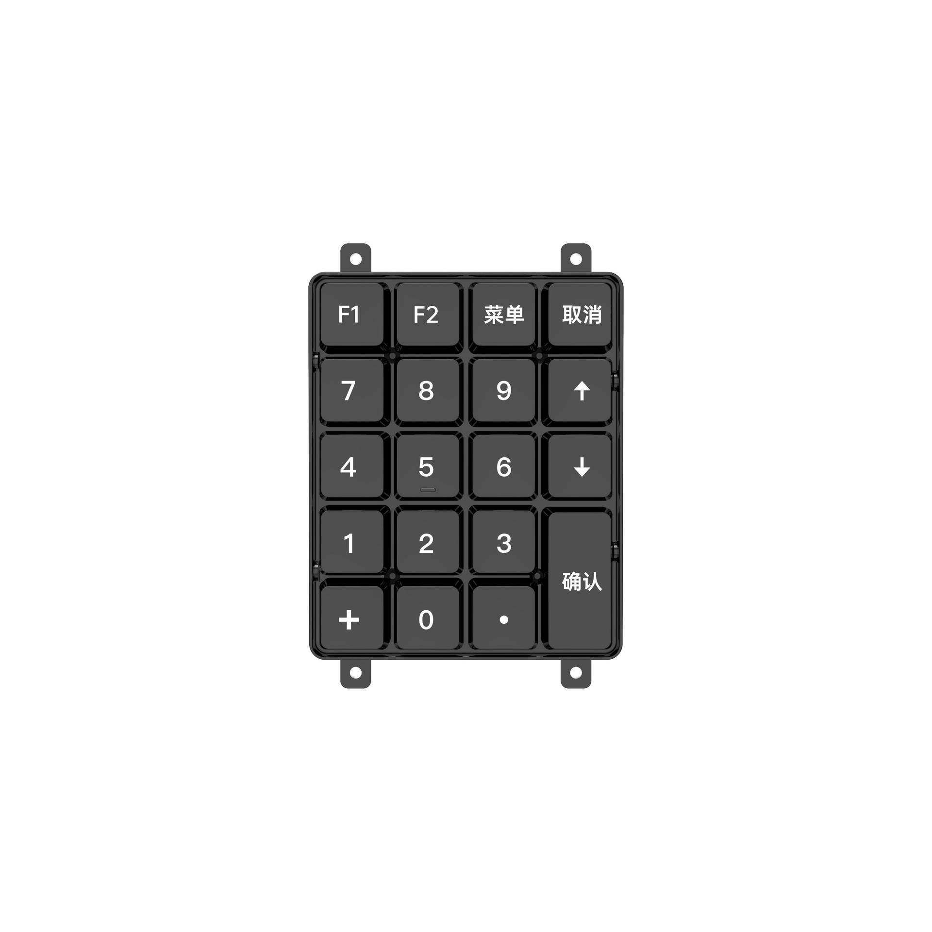 消费机/团餐机内嵌式/外接两选使用模组餐厅键盘食堂刷脸设备,淘宝优惠券,粉丝福利购,淘宝优惠卷