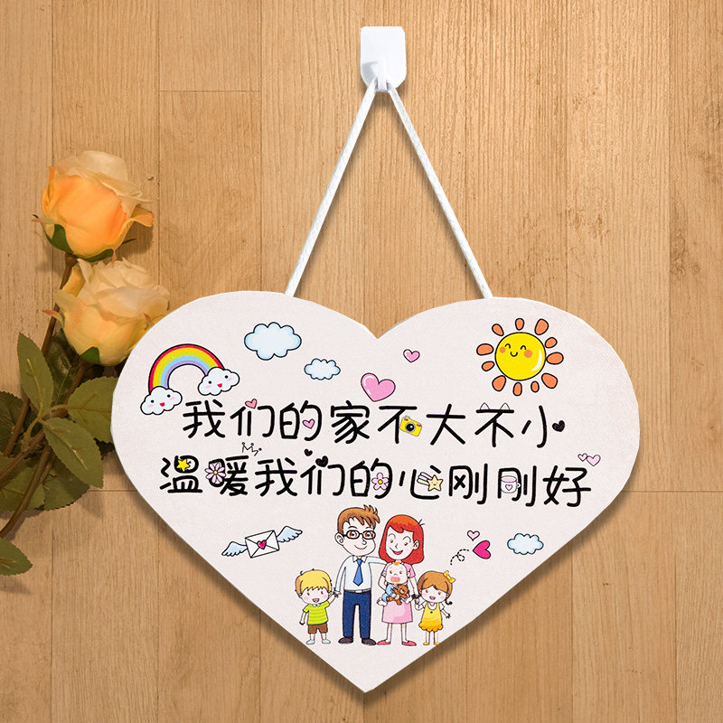 卧室背景墙门上装饰品挂件客厅墙面墙上壁挂床头挂饰女孩房间网红,淘宝优惠券,粉丝福利购,淘宝优惠卷