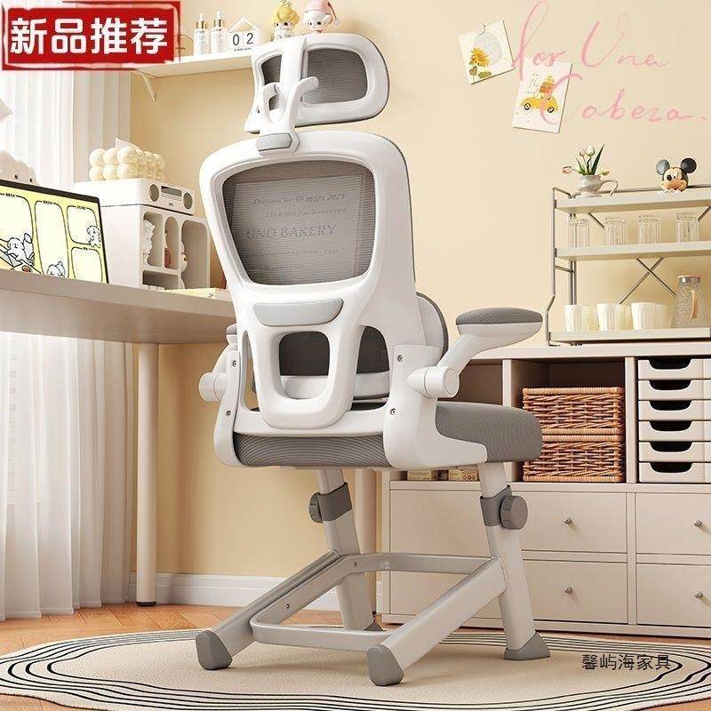 桌可降护脊学习椅青年LLN初高升中学生写字少家用宿舍书椅,淘宝优惠券,粉丝福利购,淘宝优惠卷
