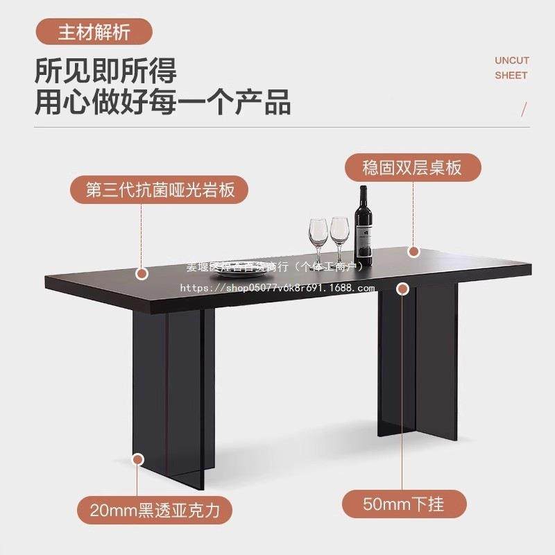 亚轻克力岩餐桌纯黑奢悬现代简板约网红小无品牌/户型下挂长方形,淘宝优惠券,粉丝福利购,淘宝优惠卷