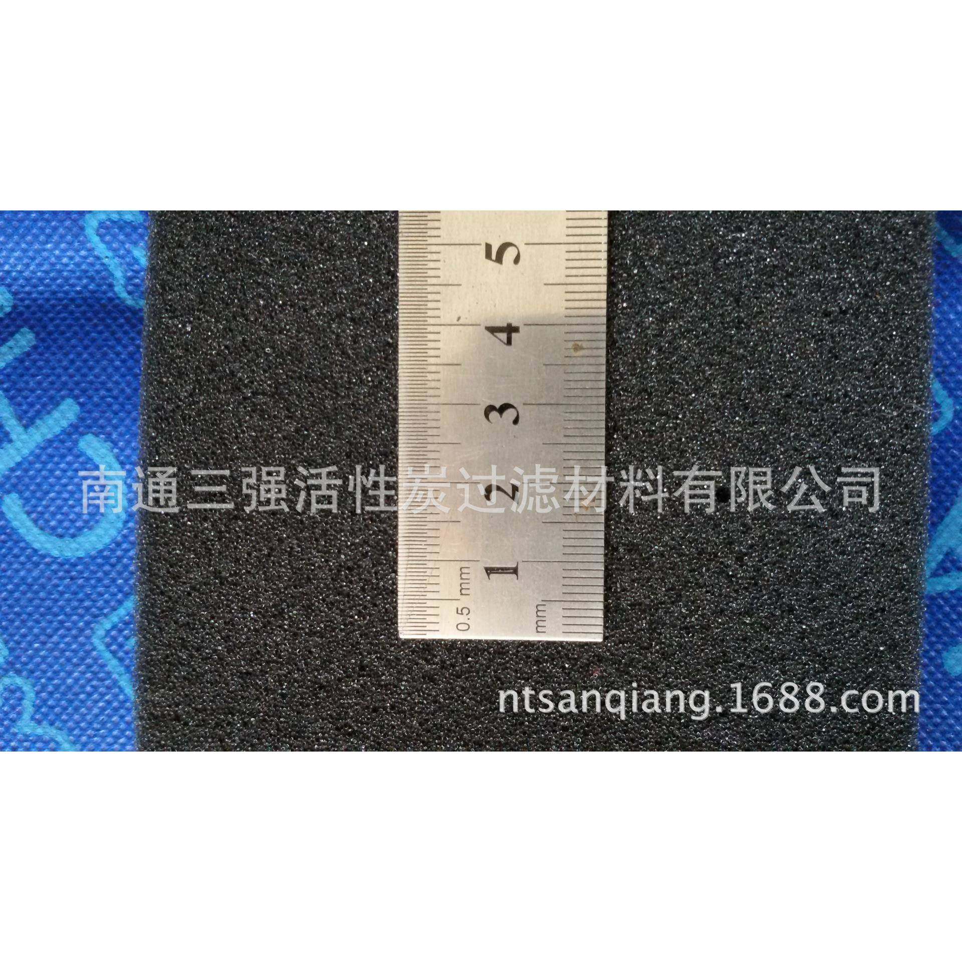 活性炭过滤绵蜂窝状活性炭过滤棉活性碳海绵过滤材料滤网,淘宝优惠券,粉丝福利购,淘宝优惠卷