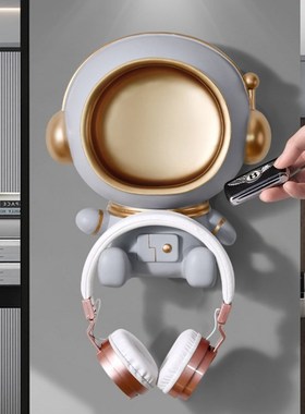 宇航员钥匙壁挂玄关收纳摆件入户门口免打孔墙上装饰多功能置物架