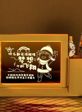 笔筒小夜灯创意台灯摆件中考学生毕业礼物全班礼品学生送老师礼物