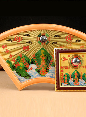 纯铜山海镇图摆件铜牌挂件桃木八卦镜家用大门口凸镜宅室外室内