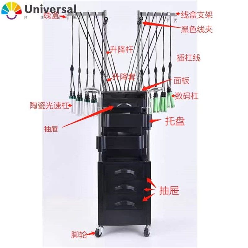 新款手动自动控温智能陶瓷数码两用卷烫发美发工具车烫发机器24V,淘宝优惠券,粉丝福利购,淘宝优惠卷