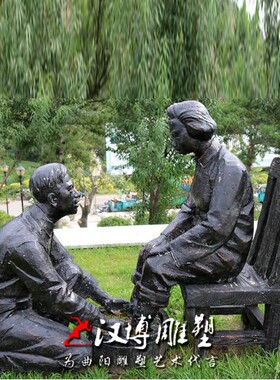 玻璃钢古代人物雕塑游子吟慈母手中线孝道主题小品小区校园景观