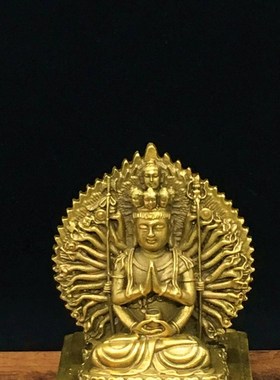纯铜千手观音佛像工艺品摆件双面车载佛像汽车装饰品礼品中式