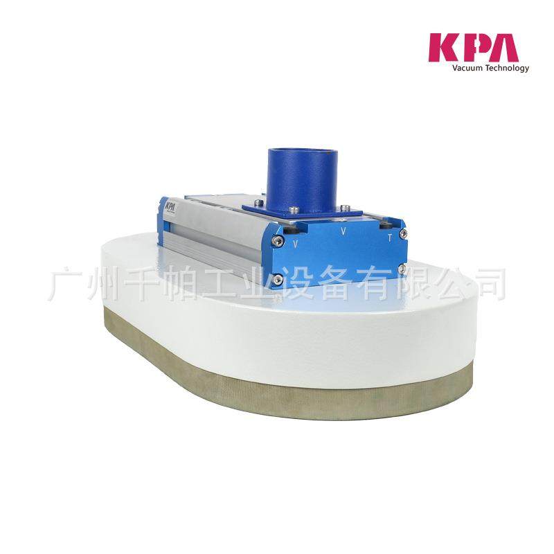 KVGB集成式工业真空吸具海绵吸盘椭圆抓包软袋编织袋塑料BGODFT,淘宝优惠券,粉丝福利购,淘宝优惠卷