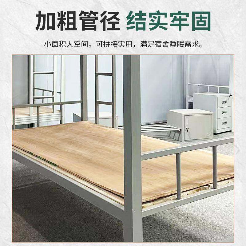铁床上下床双层高低床工地员工宿舍铁架床学生公寓不锈钢床铁艺床,淘宝优惠券,粉丝福利购,淘宝优惠卷