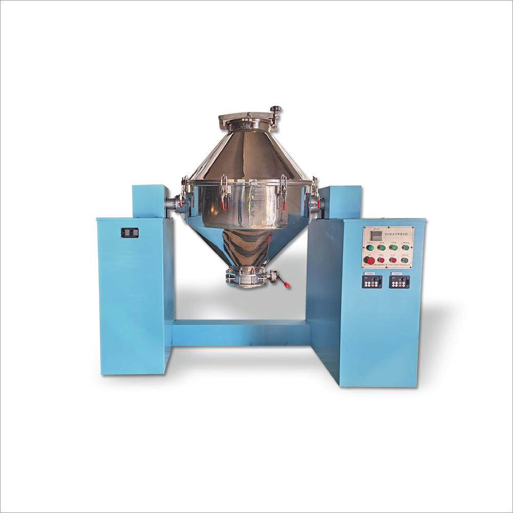 河南混合机 MSJ型双锥混合机 立式螺带混料机 粉末混合机,淘宝优惠券,粉丝福利购,淘宝优惠卷