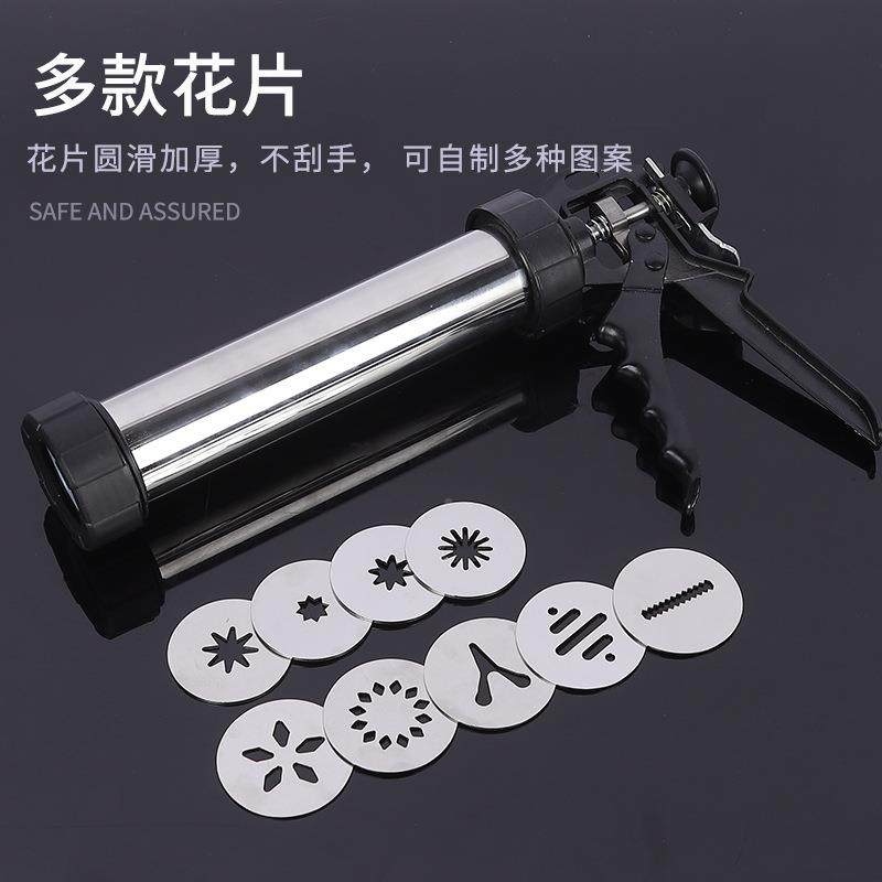 用不锈钢曲奇饼干枪挤压无品牌/饼干机油家裱花枪奶裱花焙嘴溶豆,淘宝优惠券,粉丝福利购,淘宝优惠卷