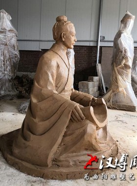 古代人物雕塑泥塑模型雕塑玻璃钢雕塑制作铸铜材质雕塑户外雕塑